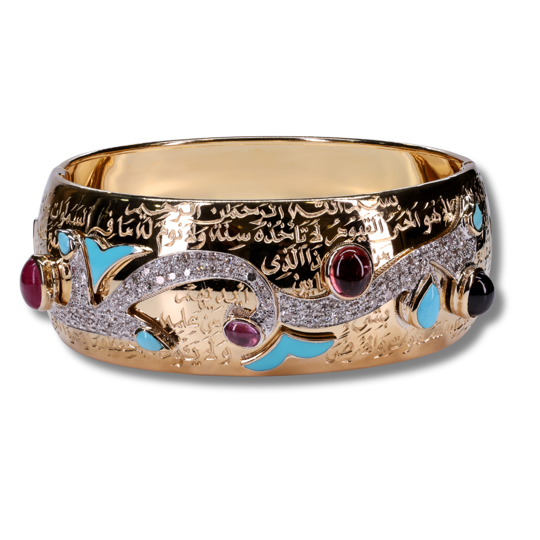 Royal Blessed Ayat Al Kursi Bangle in 18K Yellow Gold